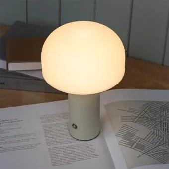 USB lamp with a white dome shade and grey base.