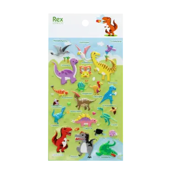 Sheet of colourful 3D puffy safari animal stickers featuring lions, giraffes, elephants, zebras, monkeys, crocodiles 