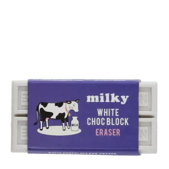 Milky white chocolate bar eraser in retail packaging