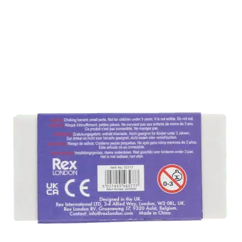 Back of milky white chocolate eraser pack with product information