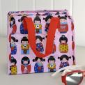 Suki Dolls Charlotte Bag Suki Dolls Charlotte Bag