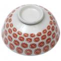 Japanese Style Rice Bowl Sunflowers Japanese Style Rice Bowl Sunflowers