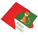 Happy Birthday Tiger Large Card With An Envelope Tiger Happy Birthday green Large Card with red envelope